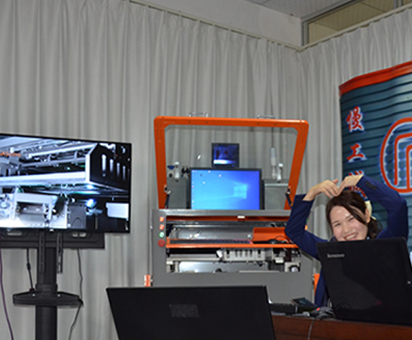 慢工诚品在线产品直播完美收官